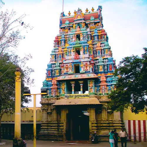 சௌந்தரராஜப் பெருமாள் கோவில்