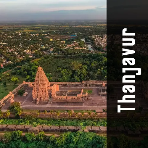 thanjavur