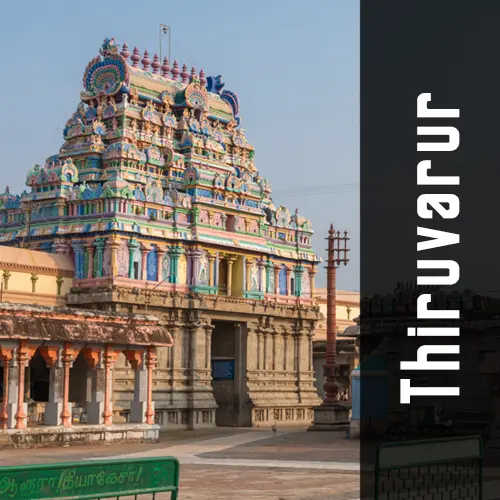 thiruvarur